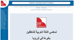 Desktop Screenshot of editionsjsf.com