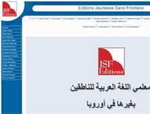 Tablet Screenshot of editionsjsf.com